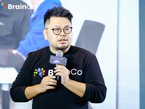 脑机接口首次大规模进军C端市场 BrainCo韩璧丞：未来脑机设备会比手机数量多