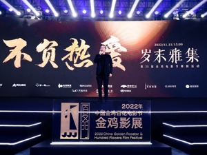 久违了，电影片单密集发布 《流浪地球2》“虽迟但到”