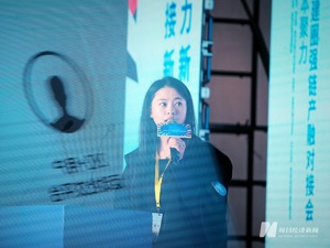 台上路演 台下洽谈 成都7家文创企业昨在会上进行路演，相关项目受到投资机构青睐