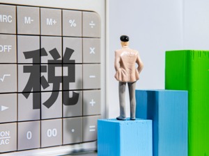 文创企业涉税事项有哪些？500强公司财税管理经验人士告诉你