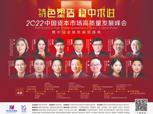 广告