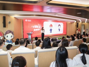 安心服务，守护万家 ——中国燃气全新客户服务品牌重磅发布