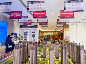 开盘去化观察·福州 | 开盘去化率冲上23城榜首，福州10月新房成交量仍环比下降