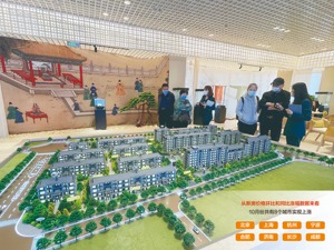 新房价格环比连跌14个月 市场压力仍大 10月仅北京、南充等城市二手房价格同环比上涨