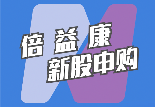 每日經濟新聞