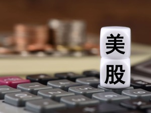 美联储“鹰”威压制，美股周五艰难反弹；美油一度跌超5%，能源股拖累大盘