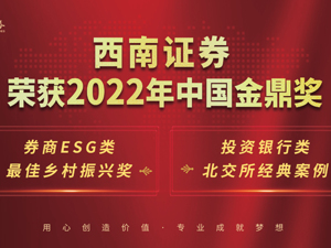 广告
