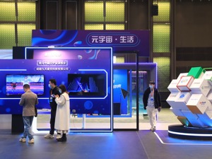2022中国资本创新（成都）峰会今日举行
