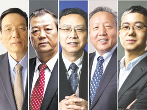 2022中国资本创新（成都）峰会今日开幕 五大经济学家聚首 共论资本助力创新创造