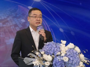 平安银行家族信托数字托管产品发布会成功举办