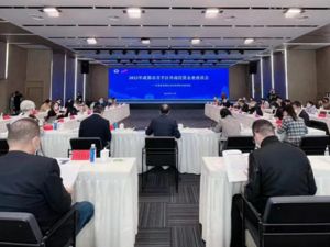 优化营商环境 促进外商投资 成都青羊区举行外商投资企业座谈会