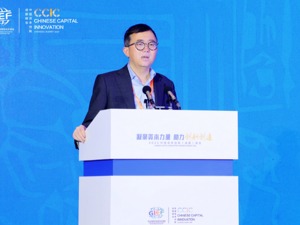 国是金融改革智库首席专家刘胜军：新背景下推进金融改革要注重整体改革，要找准突破口和爆破点