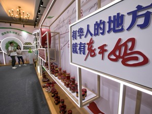 老干妈“老”了？经销商吐槽一件货如今只赚两元