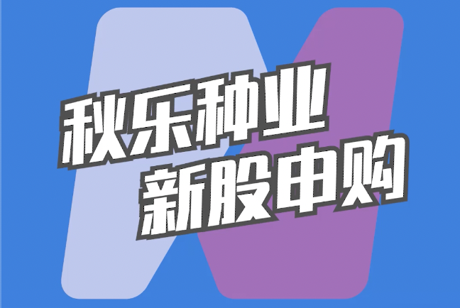 每日經濟新聞