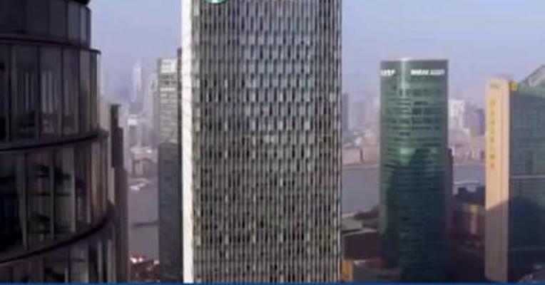 中国太平：增持并举牌工商银行H股