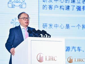 慕尼黑再保险将加大在华战略投资 发力新能源车险等创新保险项目