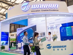 全球能源价格上涨致聚氨酯毛利下滑 亨斯迈聚氨酯事业部亚太区总裁潘律民：中国化工品相对于欧洲的成本优势将持续存在