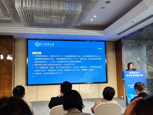 “智媒体”智囊团解答：文化产业如何乘上数字经济“东风”？