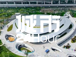 城市24小时 | 借赛事东风，杭州要“弯道超车”