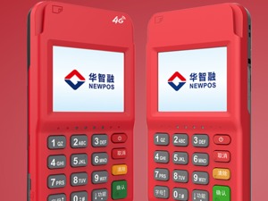 华智融二次IPO：依赖外协加工，扩产规模却在缩水 2.8亿放大额存单，还要募资2.3亿建大楼 