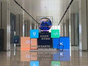 中国科学院院士梅宏：泛在计算时代开启，计算无处不在且无迹可寻