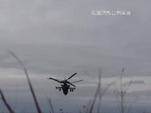 俄乌双方公布最新进展；中国大使馆：建议无确切必要留乌的人员考虑回国团聚