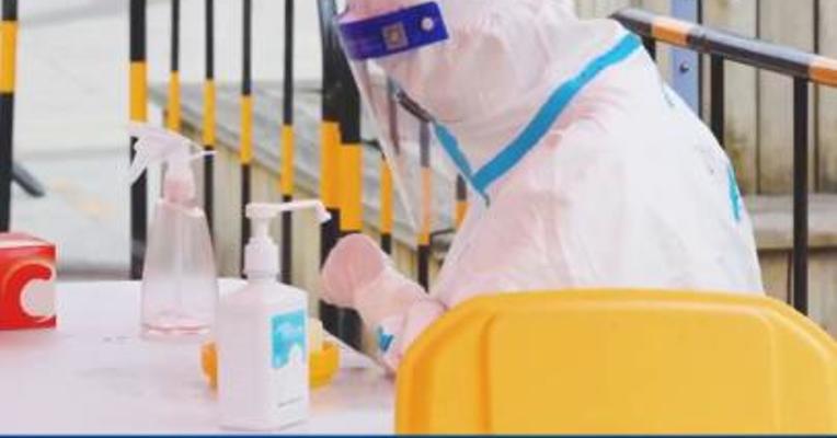 中国生物：预防用新药 抗新冠单抗F61鼻用喷雾剂获批临床