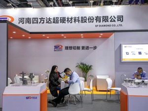 子公司联手实控人女儿 四方达拟布局珠宝产业