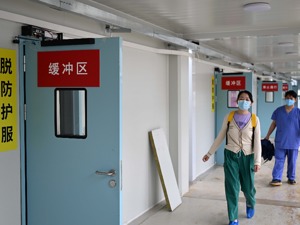 人民日报仲音：坚持第九版，落实二十条