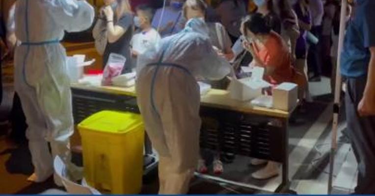 抗疫概念港股直线拉升 康希诺生物和歌礼制药涨超12%