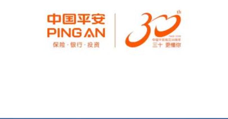 内地保险港股涨幅扩大 中国平安H股涨11%