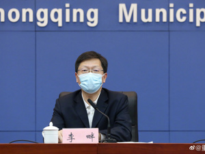 重庆新增6930例阳性，陈敏尔：不断提高疫情防控科学性精准性！房贷、车贷、信用卡逾期怎么办？官方回应