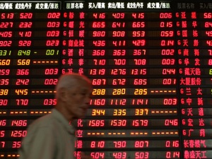 年轮2006｜A股“翻身之年”  制度变革带来蓝筹时代