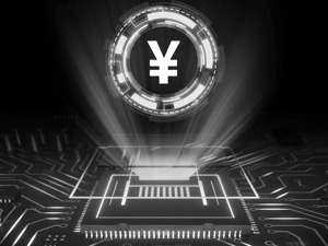 腾讯云副总裁胡利明：金融业数字化转型要把科技底座做扎实