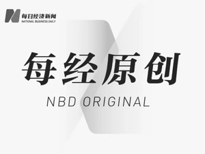 拆解Tims中国上市后首次季报：Q3营收3.06亿元 平均每两天新开一店