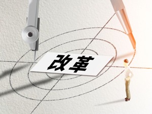 见证2005 | 每经记者多地现场实录，见证股权分置改革重大尝试
