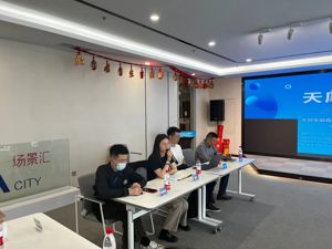 创投营｜助力成都打造世界文创名城 文创金融路演创投营火花四溅