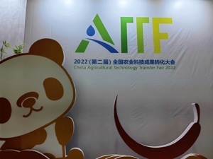 中国工程院院士万建民：生物育种亟需突破关键技术瓶颈，保障国家食物安全