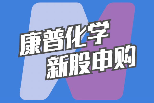 每日經濟新聞