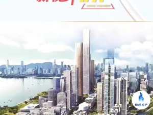 1分钟内文案自动生成短视频 《每日经济新闻》发布“新视界”AI视频产品
