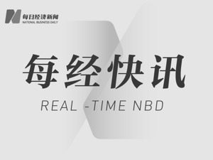 曙光数创：未来的主流服务器芯片将逐渐使用液冷技术散热