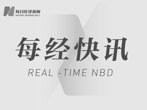 克服低温条件 “成都造”卫星通信终端为神十四顺利返航提供通信支持 