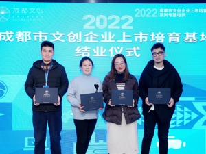 他们的文创课堂笔记本上：写满了“实战”