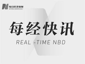 海南多地调整省外来返人员政策：三亚酒店预订量增超三倍，有酒店仍需查验核酸