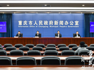 刚刚，广州表态：坚决贯彻落实“新十条”！重庆：现行不一致的措施不再执行！这些疫情防控调整值得注意