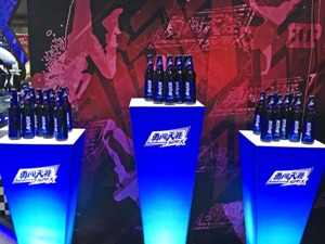 华润啤酒收购金沙酒业最新进展：已获市场监管部门无条件批准