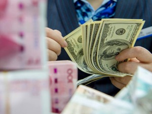 两连升！11月末外储规模为31175亿美元