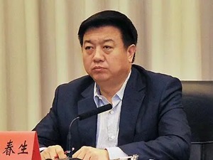 刚刚通报！主动投案，李春生被查