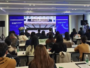 2022成都新经济北交所总部研学训练营结营 68家企业进入新经济企业上市梯度培育推荐名单