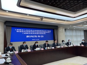 从生态环保走向营商环境，成都都市圈打造协同立法新实践样本